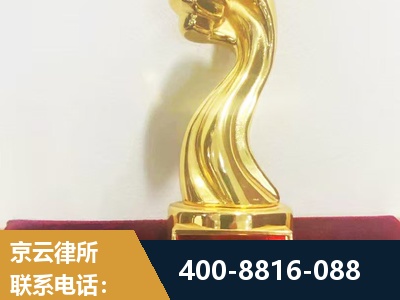启东-企业厂房拆迁
