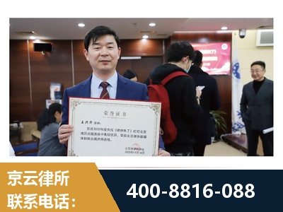 启东-强拆维权