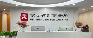 启东-首屏背景图