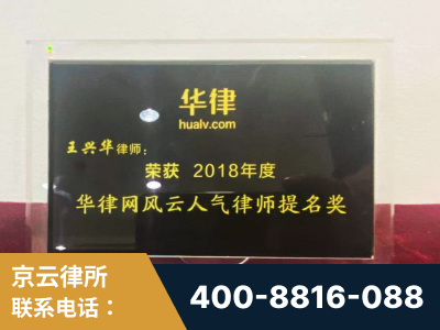 启东-企业展示图