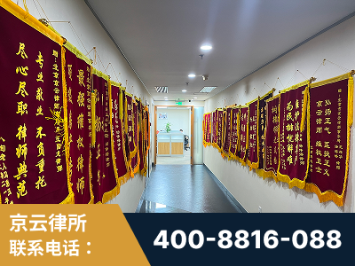 启东-企业展示图